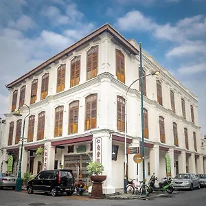 Zajazd Ren I Tang Heritage